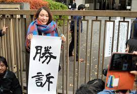 安倍前総理・菅義偉総理がレイプ事件をもみ消したおかげで稲村亜美に群がって何かをする中学生まで