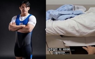 「重量挙げ109kg級」韓国選手、ぼろぼろな段ボールベッドの映像投稿「一週間だけ耐えてくれ」