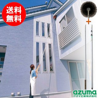 外壁の掃除をしたいんだけど、何か良い道具ありませんか