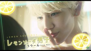 虹プロジェクト