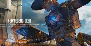 エーペックスレジェンズ