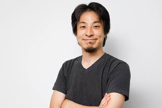 ひろゆき「マナーが悪いのは若者ではなく中高年」