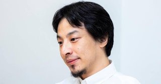 ひろゆき「親中派議員が増えると外国人参政権が成立してしまう。選ばないことが重要」