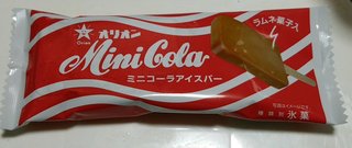 セブンイレブン【総合】いい気分