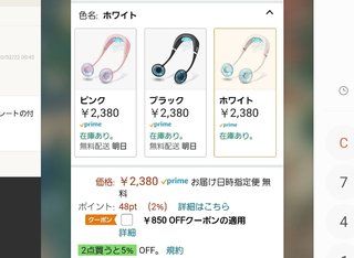 鹿児島 【総合】