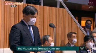 天皇って凄いんだね。ナメてたわ。ごめん。