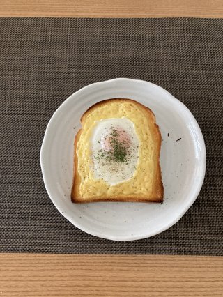 &#x{11:F8E2};なんでもいｰから&#x{11:F8E2};