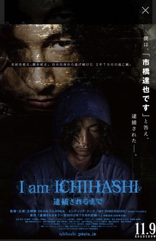 ｻﾞ!世界仰天ﾆｭｰｽ【総合ﾄﾋﾟ】