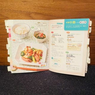 芸人だいたひかる