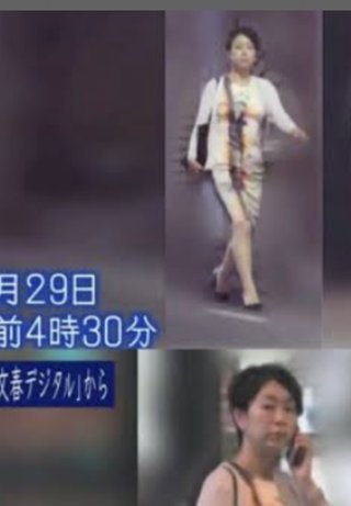 山尾志桜里って身長150センチなんだって