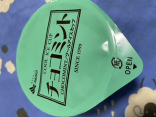 &#x{11:F8E2};なんでもいｰから&#x{11:F8E2};