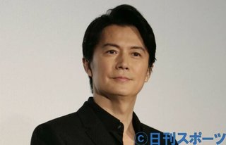 福山雅治「子供の写真…黙っているということはできない」週刊誌報道に言及