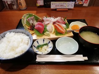 &#x{11:F8E2};なんでもいｰから&#x{11:F8E2};