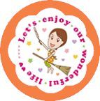 松居一代さんの？？？？？な話し！