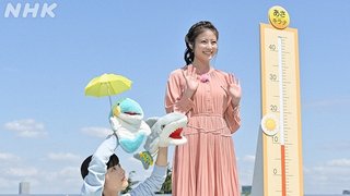 2021年度前期連続テレビ小説「おかえりモネ」