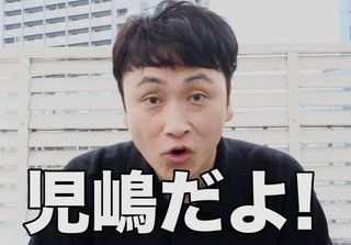 佐々木希いよいよ離婚か…“無職”の夫・渡部建を公開批判か