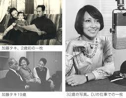 加藤タキさんは母親が48歳で本人を出産！？