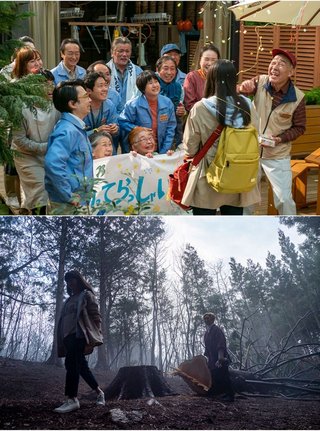 【ネタバレ】朝ドラ「おかえりモネ」