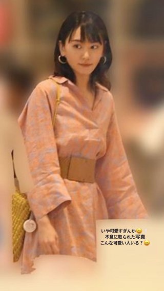 新垣結衣と星野源が結婚を発表【コメント全文】
