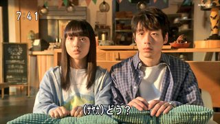 2021年度前期連続テレビ小説「おかえりモネ」