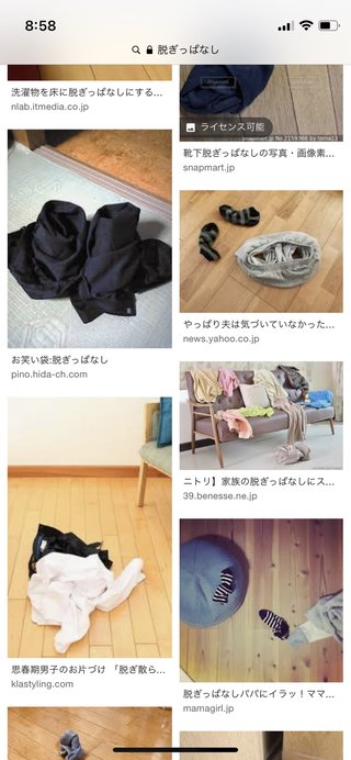 #丁寧じゃない暮らし #意識低め