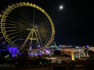 &#x{11:F8E2};なんでもいｰから&#x{11:F8E2};