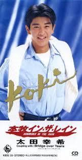 ジャニーズ事務所所属ならブレイクしてたと思う男子アイドル