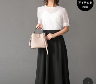 ★ﾁﾗ裏inﾋﾞｭｰﾃｨ/ﾌｧｯｼﾖﾝ糧★