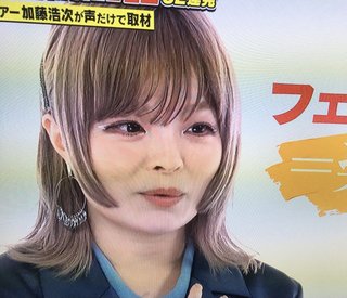 きゃりーさんのお顔が崩壊寸前…