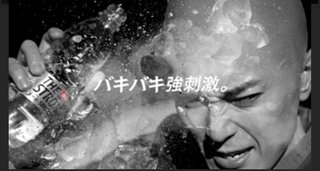 あなたの好きなＣＭは？