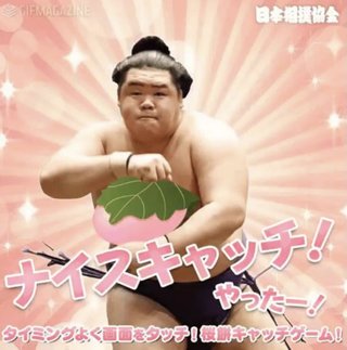 有村架純事務所「本日発売の週刊誌の記事は全くの事実無根です。法的措置を取る予定です」