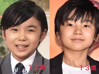 寺田心くん、イメージ変わりすぎやん