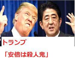 おかしな論理で安倍晋三・菅義偉・自民党をかばい五輪の世論を操作する田崎史郎