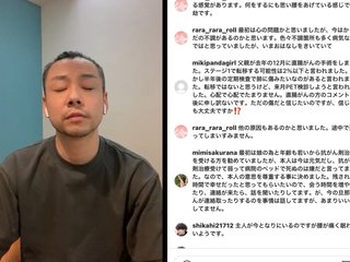 小林麻耶【麻耶☆道】