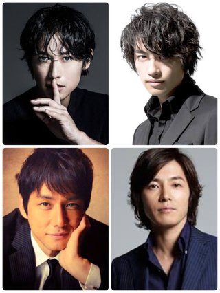 日本イケメン四天王