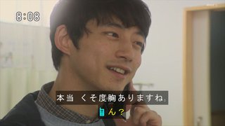 2021年度前期連続テレビ小説「おかえりモネ」