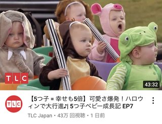 子育てて共倒れ…