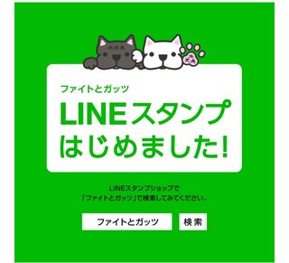 芸人だいたひかる