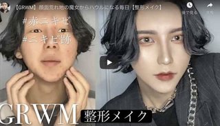 高梨沙羅ちゃん