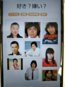 渋谷哲平さんYouTuberになる！