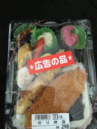 #丁寧じゃない暮らし #意識低め