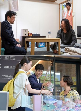 【ネタバレ】朝ドラ「おかえりモネ」