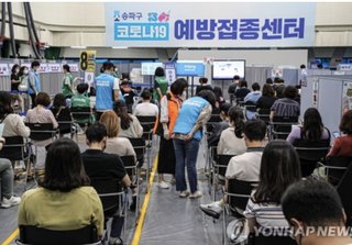 ワクチン副反応２日間で新たに２８６２件　死者４人増＝韓国