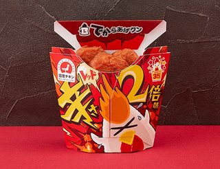 ローソン「でからあげクン レッド辛さ×2倍味」発売、サイズは通常の1.4倍！