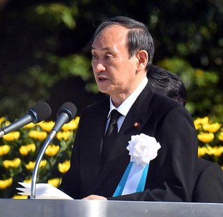 菅首相、あいさつ読み飛ばしか　広島の平和記念式典 中国新聞デジタル