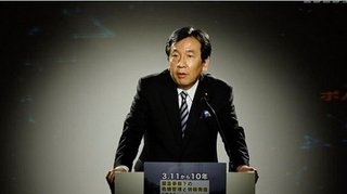 立憲･枝野代表「政権奪取戦略で本当のこと言う人は政治家失格｣