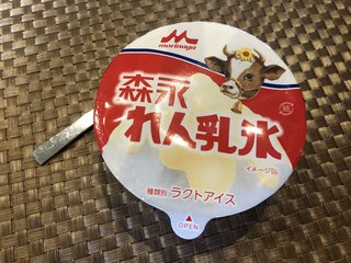 &#x{11:F8E2};なんでもいｰから&#x{11:F8E2};