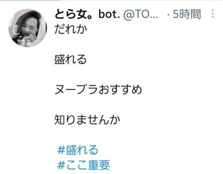 拡散してください