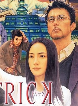 【ちらし裏】聞いてほしいの【ここに書け】