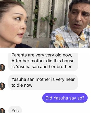 ワナビ 泰葉の反省だ！